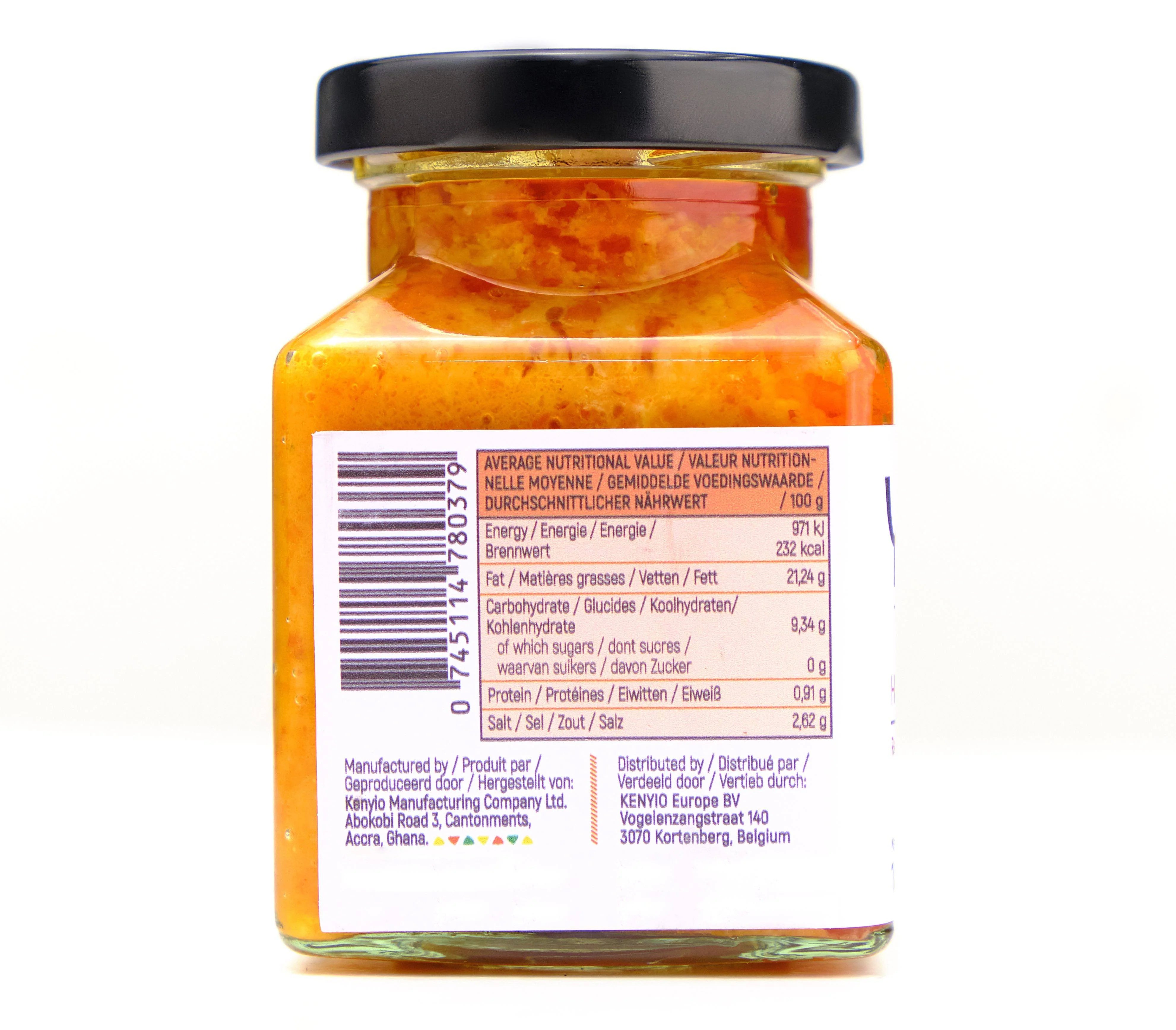 Chili Paste Red Pepper (medium)